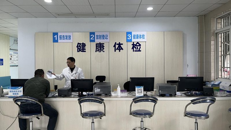 肺癌筛查：胸部X光与低剂量螺旋CT的优劣对比**