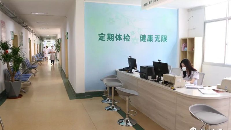 基因检测报告解读哪家好