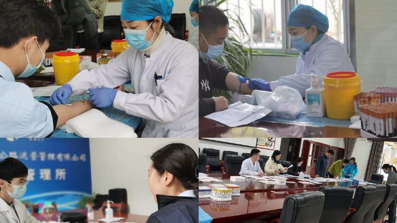 高端体检肿瘤筛查：揭秘五大核心项目