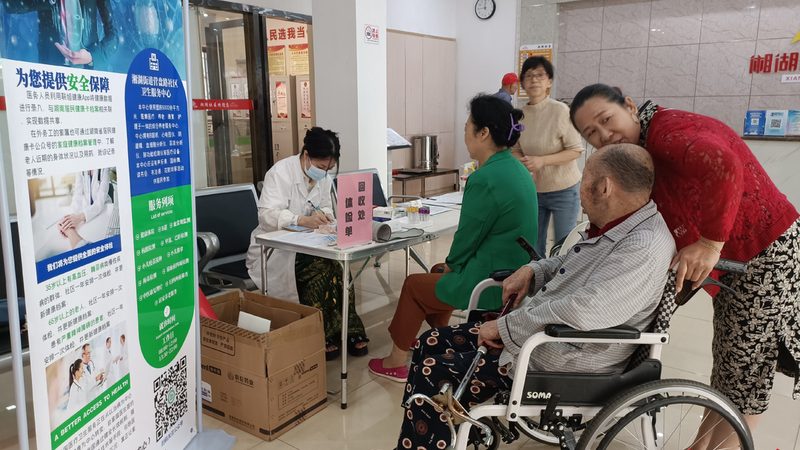 中小企业团检方案：如何科学选择，保障员工健康