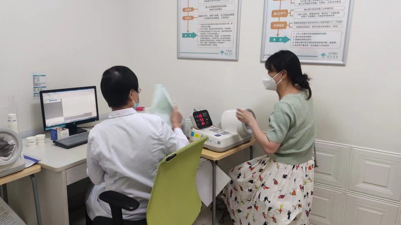 上海婚前体检标准到底查什么
