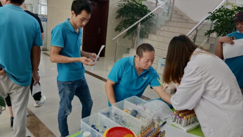 体检中心加盟代理哪家好