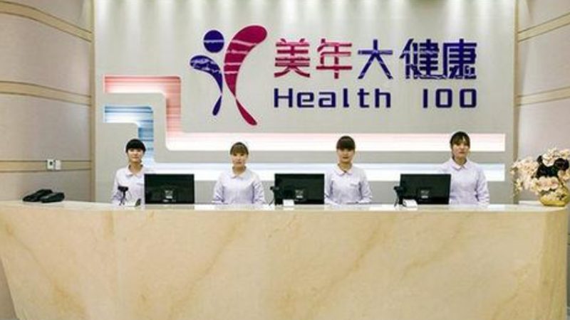 体检中心加盟前期投入：揭秘关键要素与考量**