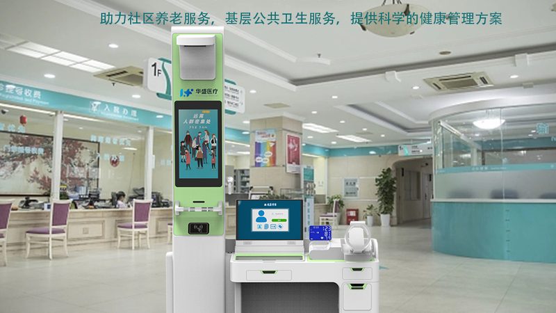 女性专项体检包含哪些检查
