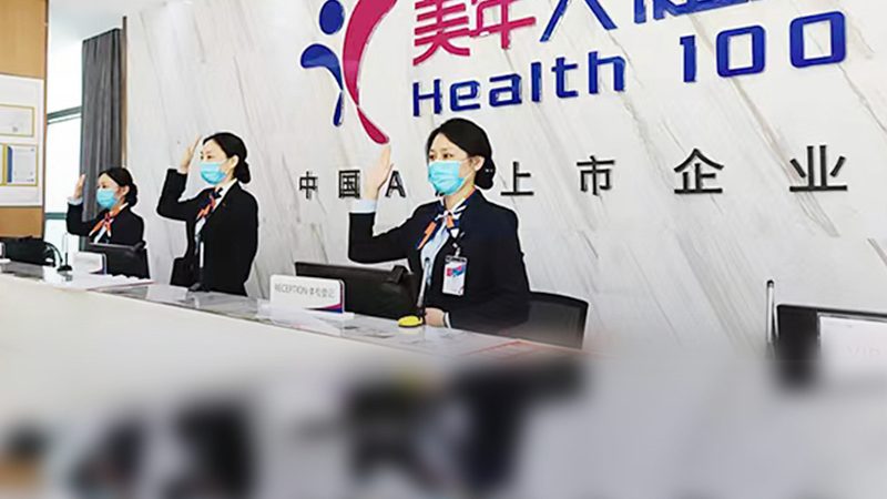 孕前体检报告的生成过程主要包括以下几个步骤：