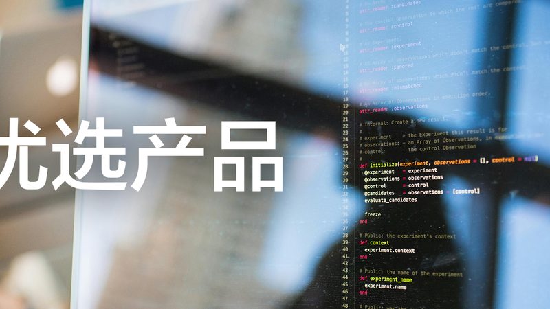 老年人体检加盟店选址要求