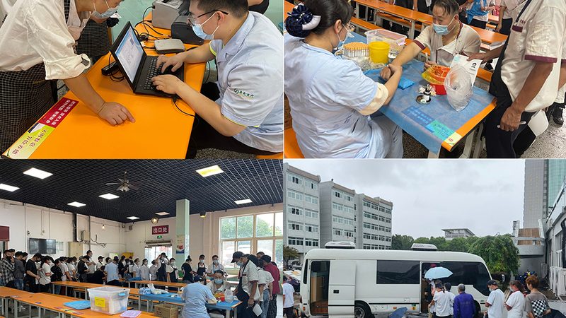 上海单位体检和普通体检有什么不同